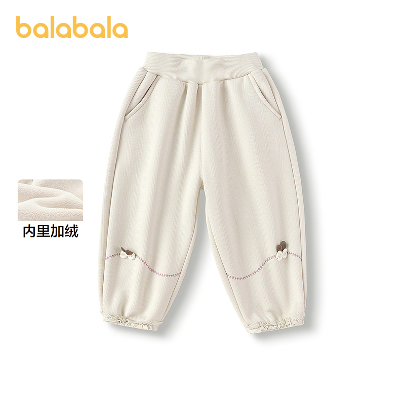 巴拉巴拉长裤女童加绒休闲裤宽松