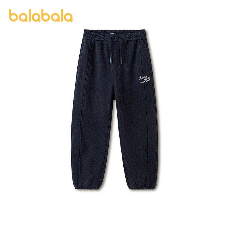 巴拉巴拉童装男童裤子儿童束脚裤春装中大童宽松长裤百搭时尚绣花,童装/婴儿装/亲子装,运动裤卫裤,淘宝优惠券,粉丝福利购,淘宝优惠卷