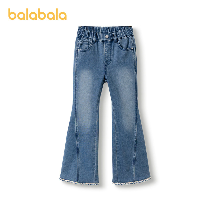 【商场同款】巴拉巴拉童装女童裤子儿童牛仔裤2025款春长裤喇叭裤