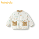 巴拉巴拉宝宝外套秋冬2025新款 男童棉服可爱萌趣