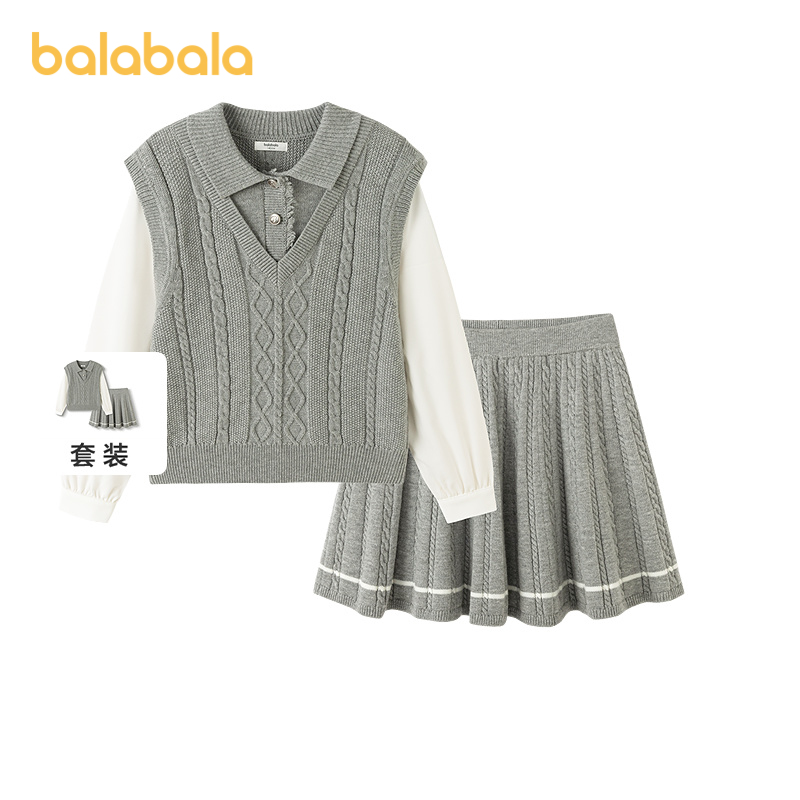 【商场同款】巴拉巴拉女套装儿童长袖2件套2025新款秋假两件时尚