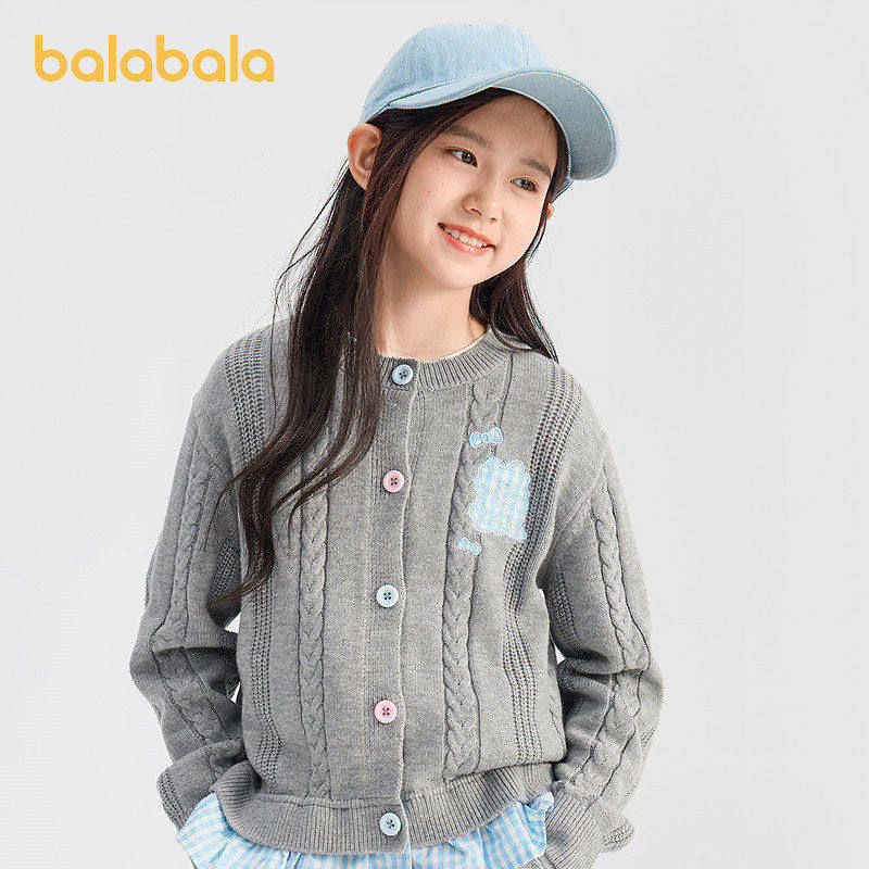 【mikkoIP商场同款】巴拉巴拉儿童毛衣女童2026新款春假两件开衫,童装/婴儿装/亲子装,毛衣/针织衫,淘宝优惠券,粉丝福利购,淘宝优惠卷