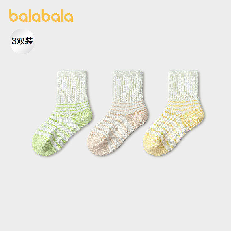 【balaOne】巴拉巴拉儿童袜子春秋男女童棉袜条纹中筒袜萌三双装,童装/婴儿装/亲子装,儿童袜子(0-16岁),淘宝优惠券,粉丝福利购,淘宝优惠卷