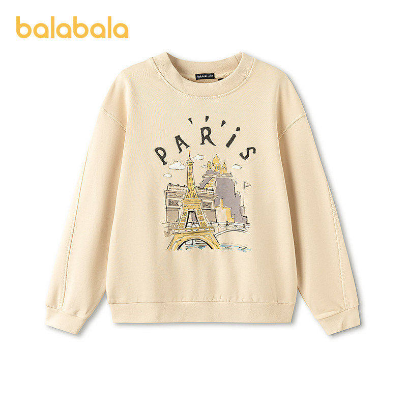 巴拉巴拉童装儿童卫衣长袖男童春装百搭t恤女童中大童上衣印花,童装/婴儿装/亲子装,卫衣/绒衫,淘宝优惠券,粉丝福利购,淘宝优惠卷
