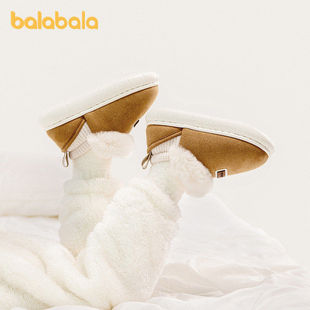 巴拉巴拉童鞋儿童拖鞋加绒男女童外穿室内家居鞋冬2025新款包跟鞋