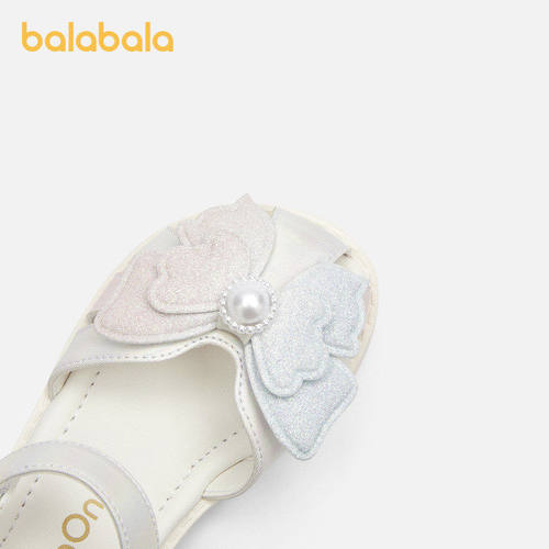 【balaOne】巴拉巴拉童鞋儿童凉鞋女童2026夏季新精致渐变休闲鞋