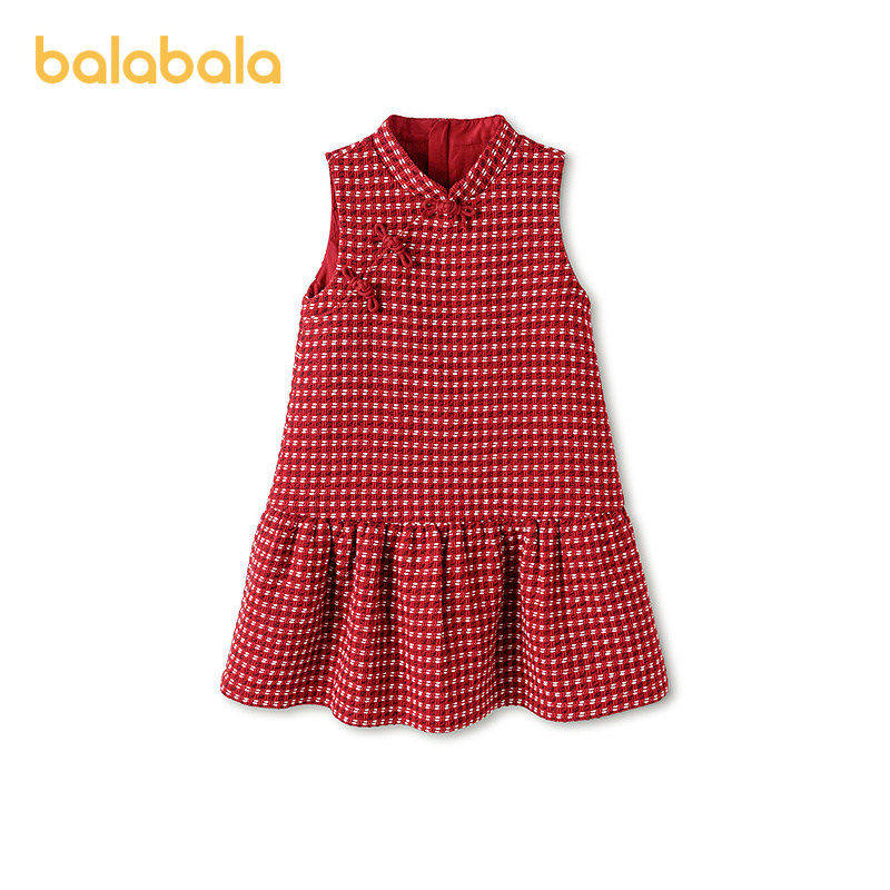 【商场同款】巴拉巴拉童装女童新年连衣裙小香风2026春新款新中式,童装/婴儿装/亲子装,连衣裙,淘宝优惠券,粉丝福利购,淘宝优惠卷
