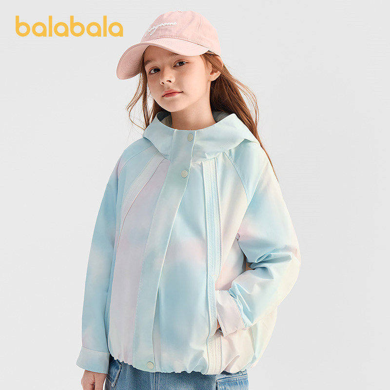 【商场同款】巴拉巴拉童装儿童外套女童上衣2026新款春防泼水时尚,童装/婴儿装/亲子装,普通外套,淘宝优惠券,粉丝福利购,淘宝优惠卷