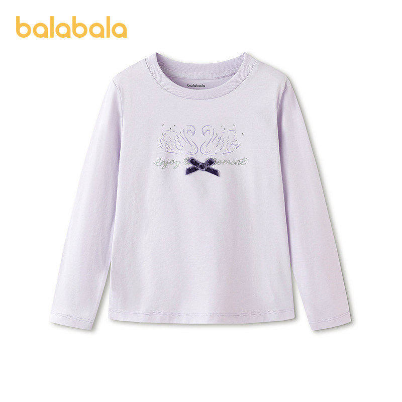 【商场同款】巴拉巴拉女童长袖t恤儿童2026春季新款上衣速干抗菌,童装/婴儿装/亲子装,T恤,淘宝优惠券,粉丝福利购,淘宝优惠卷