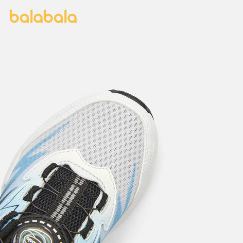 【balaOne】巴拉巴拉童鞋儿童运动鞋男童鞋子2026夏新慢跑鞋透气
