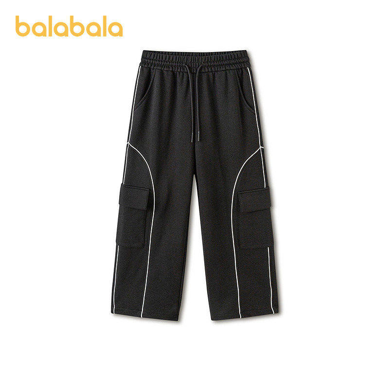 【商场同款】巴拉巴拉童装男童长裤儿童裤子2026新款春直筒工装裤,童装/婴儿装/亲子装,运动裤卫裤,淘宝优惠券,粉丝福利购,淘宝优惠卷