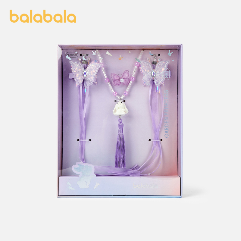 巴拉巴拉儿童饰品礼盒女童发饰可爱发夹戒指项链套装配饰甜美时尚