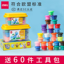 Deli non toxic super light clay colored mud children's toy set baby safety colored clay hand mud