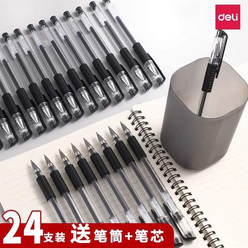 得力拔帽速干批发价【正品保障】