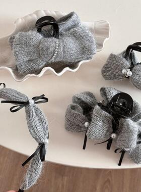 灰色毛线蝴蝶结抓夹高级感珍珠发夹秋冬头饰盘发鲨鱼夹发饰新款