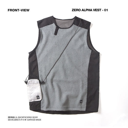 Zer0g超轻量化抓绒马甲背心