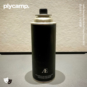 plycamp磁性气罐黑化露营磨砂