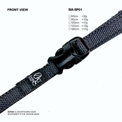 Zer0g超轻户外腰带8克极简凯夫拉纤维多耐福旅行李背包出差捆绑带