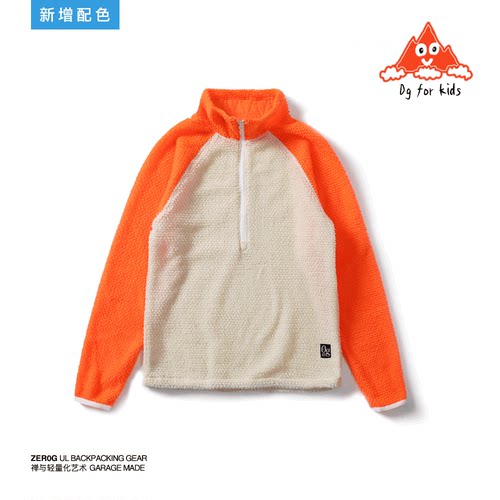 Zer0g轻量化抓绒AlphaDirect