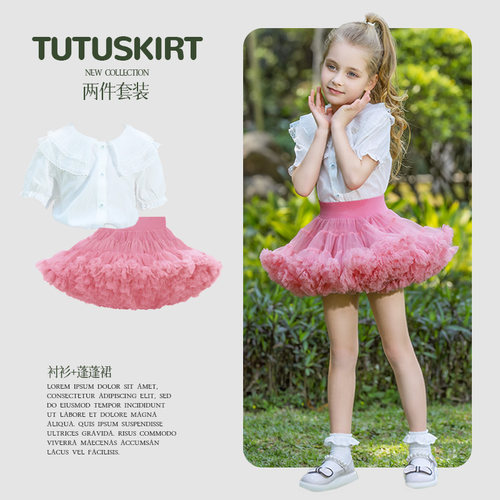 【原版正品】超蓬女童宝宝tutu裙
