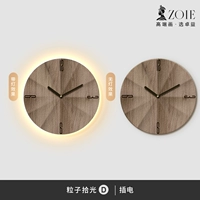 Личный выбор D около 20*20 см+10 -INCH Pointer+Plug -In (изысканные часы)