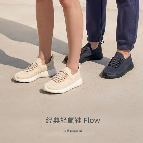 lunarleap运动休闲走路鞋一脚蹬
