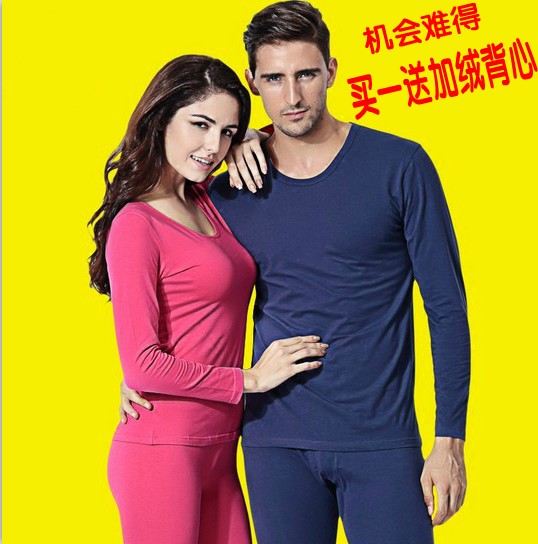 Sous-vêtement chaud jeunesse sexy en polyester - Ref 757808 Image 1