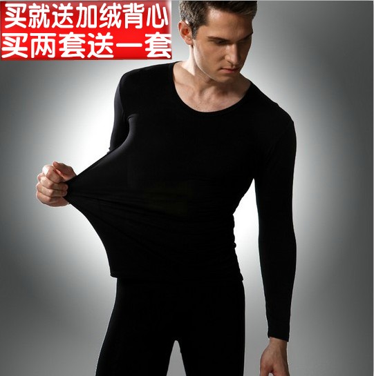 Sous-vêtement thermo jeunesse sexy en polyester - Ref 759319 Image 1