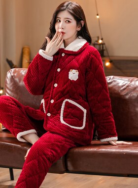 冬季三层水貂绒保暖珊瑚家居服