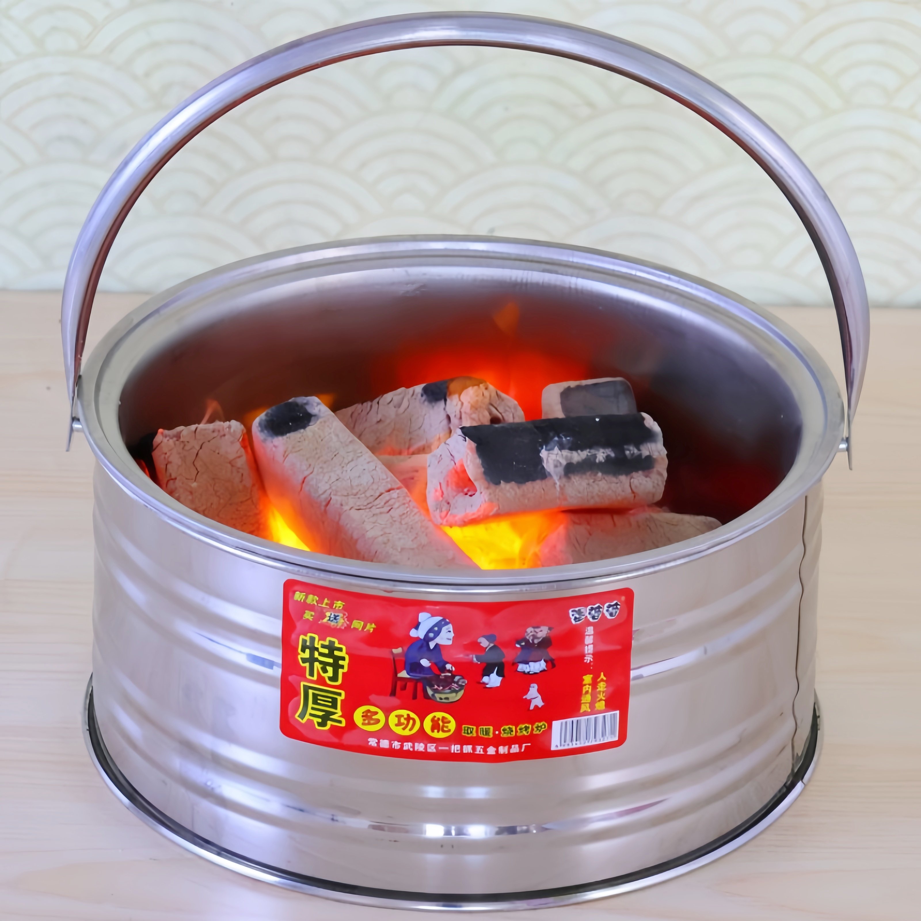 加厚木炭烤火炉取暖炉手提烤火盆室内户外移动木炭火炉碳盆烧烤炉
