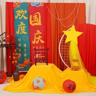 饰红色系布幔纱幔氛围感场景背景布新中式 国庆节装 幼儿园环创挂布