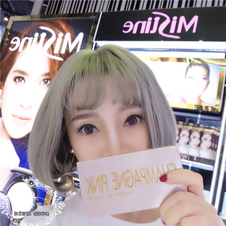 泰国MISTINE 8色 大地色矿物眼影盘 CHAMPAGNE PINK眼影盘在类目 彩妆/香水/美妆工具, 眼影中 - 来自Buy2taobao.com提供专业的淘宝代购服务