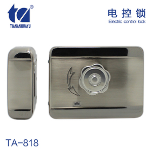 TA-818/818+静音锁 灵性锁 无声电机锁  楼宇电控锁电子防盗门锁