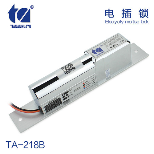TA-218B 四线带信号反馈延时电插锁 门禁低温电插锁 玻璃门电插锁