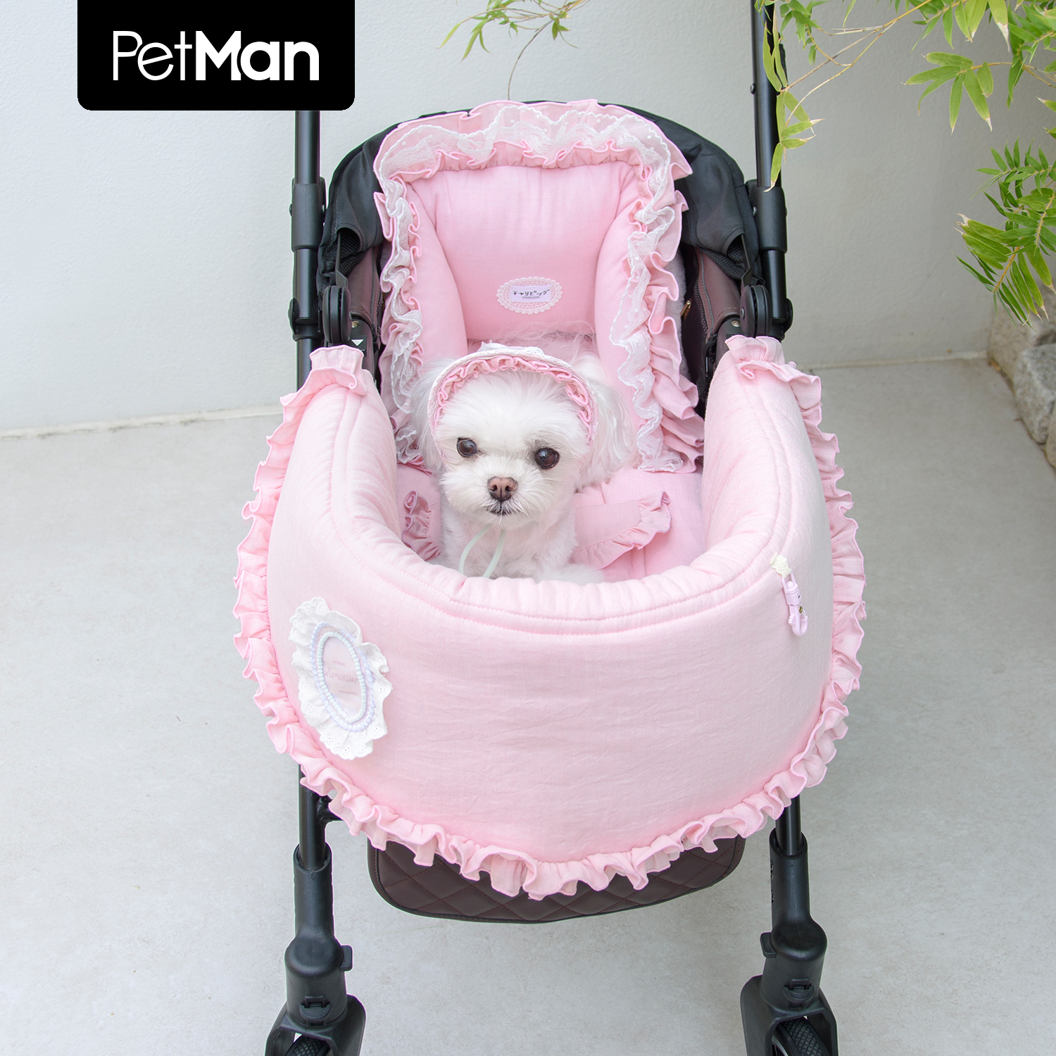 PetMan宠物推车围挡猫狗出行车垫子靠背猫狗通用公主风芭比粉原创