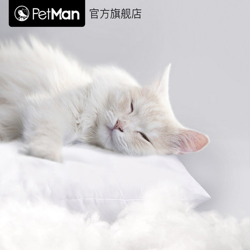 PetMan萌小屋系列狗窝