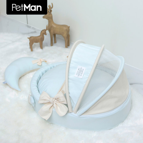 PetMan星梦摇篮可爱童趣纯棉可拆洗摇篮窝奶油侘寂原创猫狗小众床