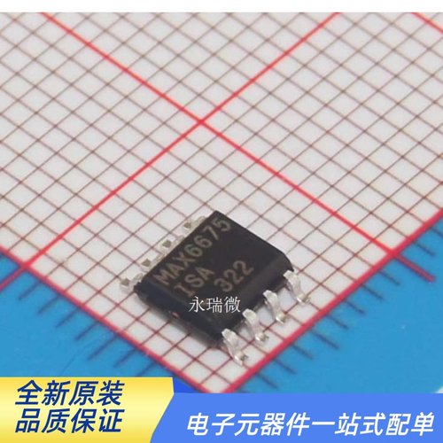 转换器SPI芯片ICMAX6675ISA