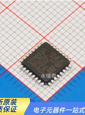 32KB单片机MCU STM8S105K6T6C LQFP32 8位微控制器 原装全新正品