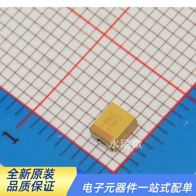 B型贴片钽电容AVX25V10UF