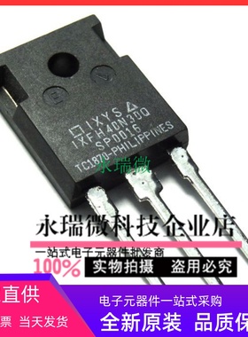 MOS场效应管 专业MOS管 IXFH40N30Q IXFH40N30 TO-247 IXYS  可拍