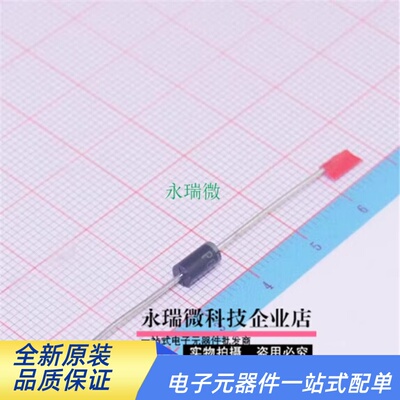 P6KE68CA抑制二极管双向TVS