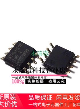 全新进口原装AT24C16BN-SH-T 24C16 16B1 SOP-8