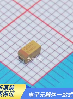 贴片钽电容 10v22UF 226A 22UF 10V A3216 A型 1206体积 AVX黄色