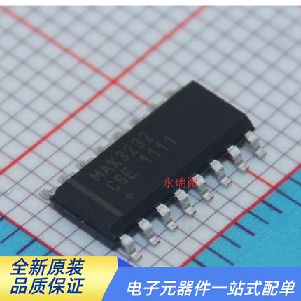 全新正品 RS-232收发器MAX3232 MAX3232CSE MAX3232ESE SOP16