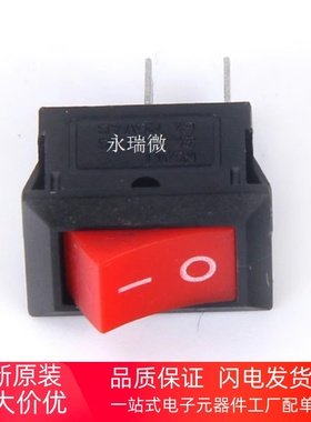电源开关红色 KCD1/RY1-101 船形/船型开关13*19/15*21 2脚/2P