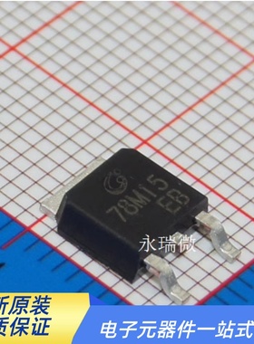 长电| 稳压电源CJ78M15 贴片SOT-252  78M15 7815原装