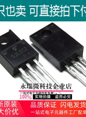 原装全新 5JL2CZ47 5JL2CZ 600V 5A TOSHIBA TO-220F
