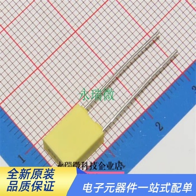 黄色校正电容国产63V105J