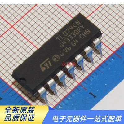 低功耗运放芯片运算放大器